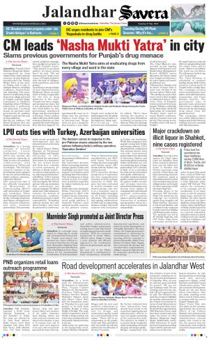 Jalandhar Savera cover image