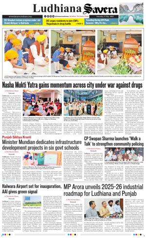 Ludhiana Savera cover image