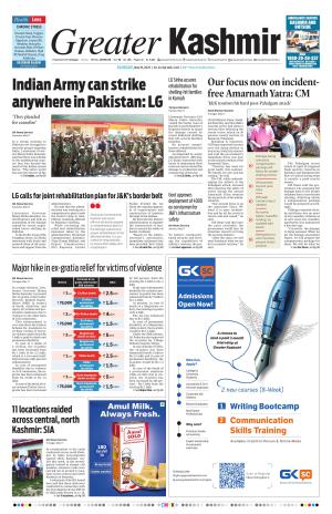 Greater Kashmir cover image