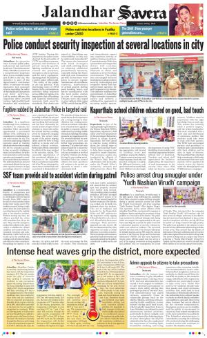 Jalandhar Savera cover image