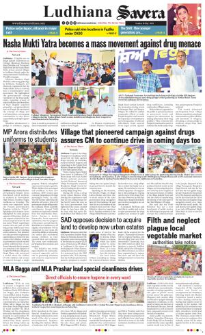 Ludhiana Savera cover image