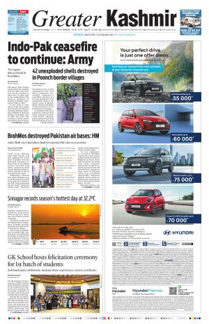 Greater Kashmir cover image