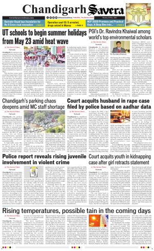 Chandigarh The Savera cover image