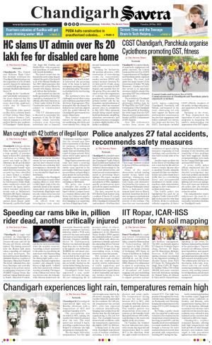 Chandigarh The Savera cover image