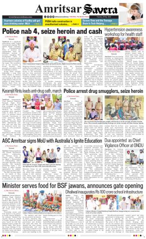 Amritsar Savera cover image