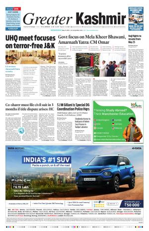 Greater Kashmir cover image