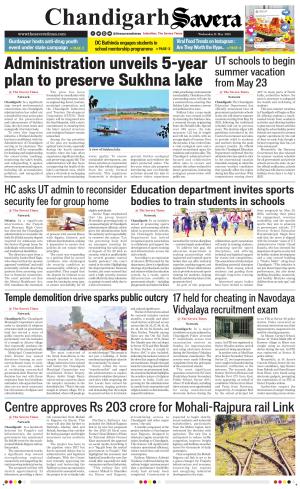 Chandigarh The Savera cover image