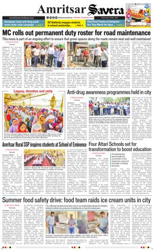Amritsar Savera cover image