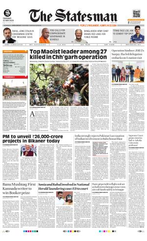 Delhi - The Statesman cover image