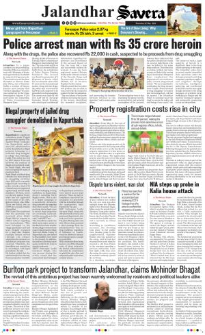 Jalandhar Savera cover image