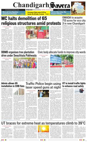 Chandigarh The Savera cover image