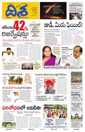 HYD -Main cover image