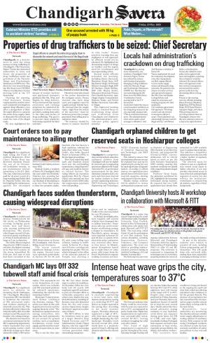 Chandigarh The Savera cover image