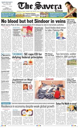 Himachal The Savera cover image