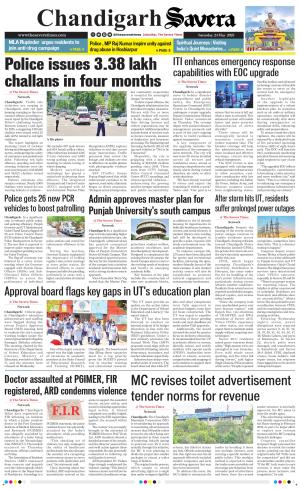 Chandigarh The Savera cover image