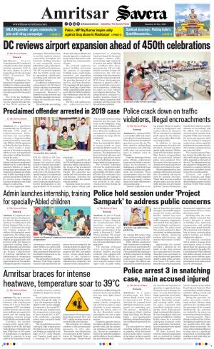 Amritsar Savera cover image