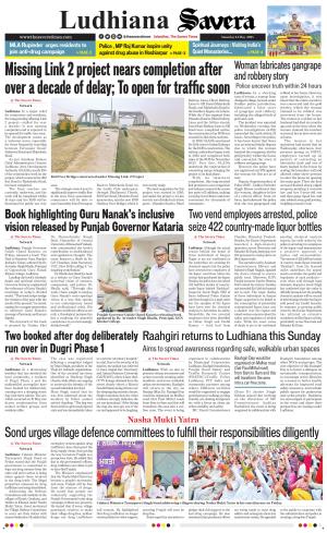 Ludhiana Savera cover image
