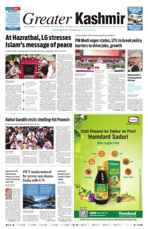 Greater Kashmir cover image