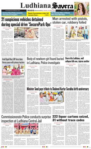 Ludhiana Savera cover image