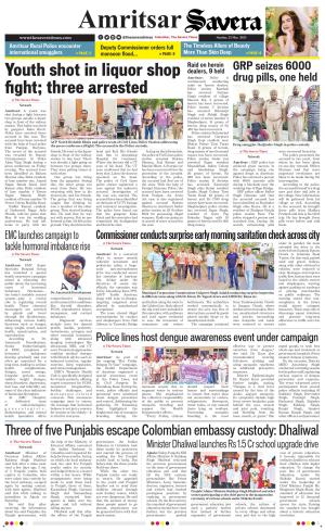 Amritsar Savera cover image
