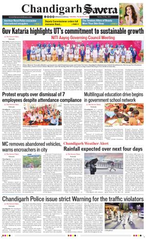 Chandigarh The Savera cover image