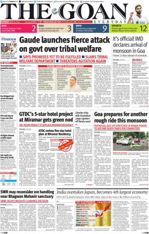 THE GOAN EVERYDAY cover image