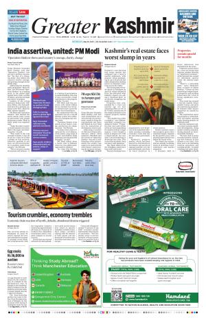 Greater Kashmir cover image