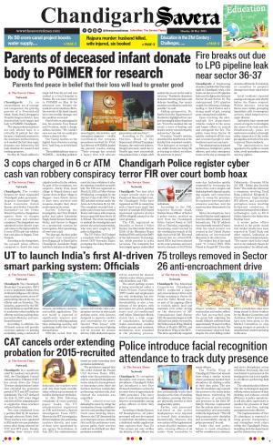 Chandigarh The Savera cover image
