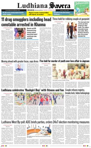 Ludhiana Savera cover image
