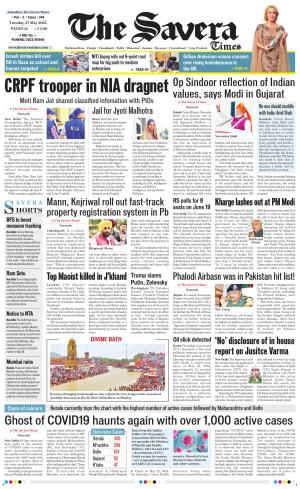 Himachal The Savera cover image