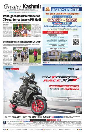 Greater Kashmir cover image