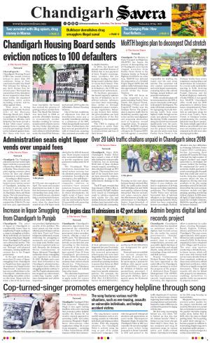 Chandigarh The Savera cover image