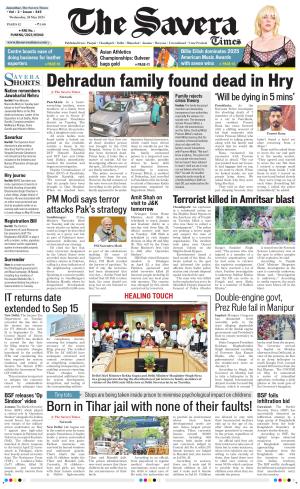 Himachal The Savera cover image