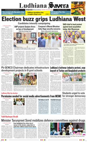 Ludhiana Savera cover image