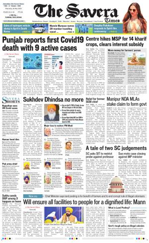 The Savera cover image