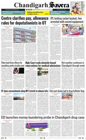 Chandigarh The Savera cover image