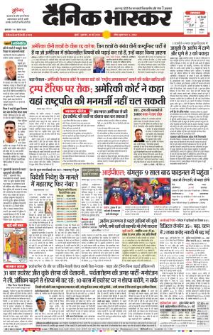 मुंबई cover image