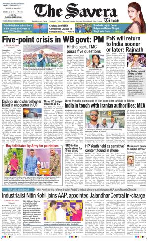 The Savera cover image