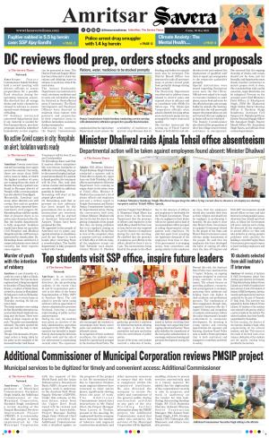 Amritsar Savera cover image