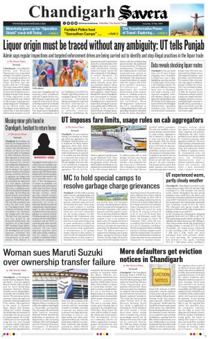 Chandigarh The Savera cover image