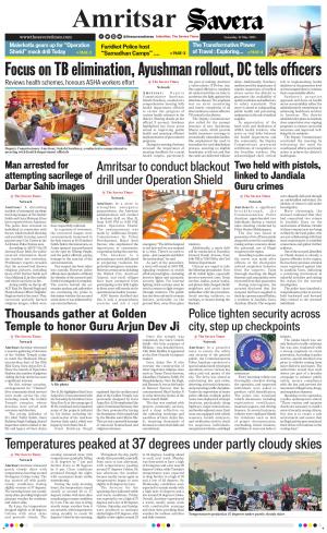 Amritsar Savera cover image