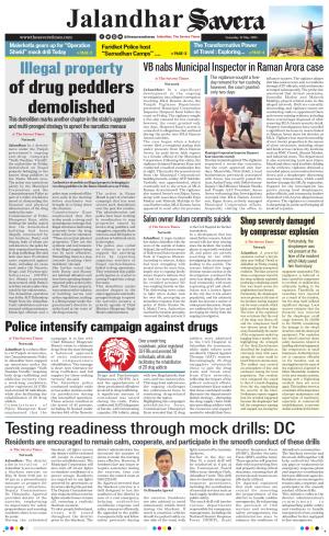 Jalandhar Savera cover image