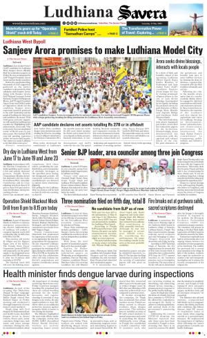 Ludhiana Savera cover image