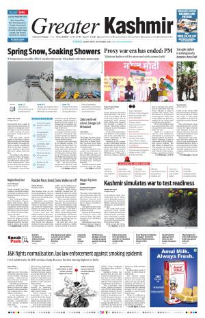 Greater Kashmir cover image