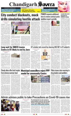 Chandigarh The Savera cover image