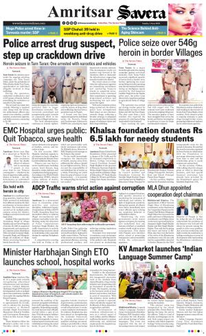 Amritsar Savera cover image