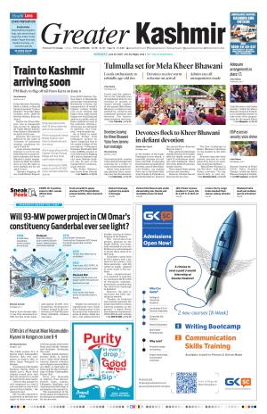 Greater Kashmir cover image