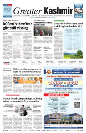 Greater Kashmir cover image