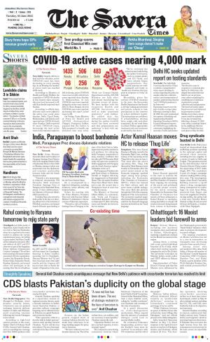 Himachal The Savera cover image