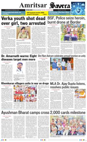 Amritsar Savera cover image